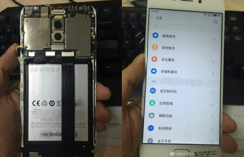 meizu-m6-note.png