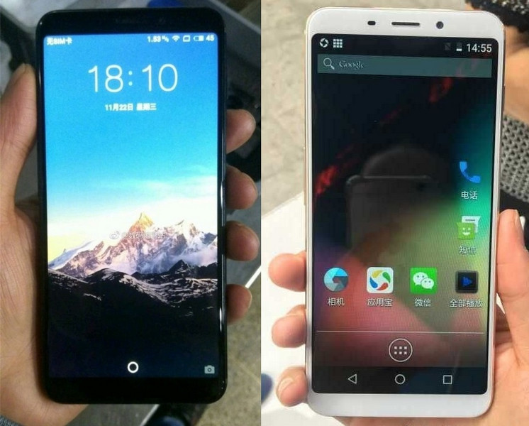 meizu-m6s-photo-leak-0.jpg