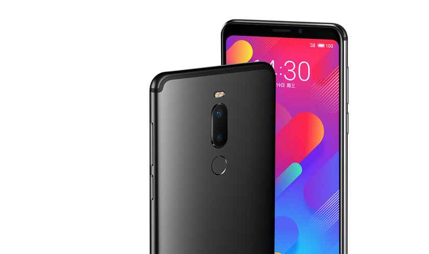meizu-m8-released.jpg