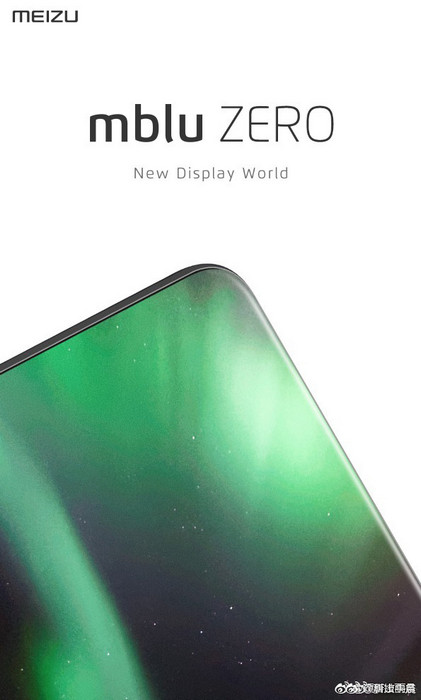 meizu-mblu-zero-teaser.jpg
