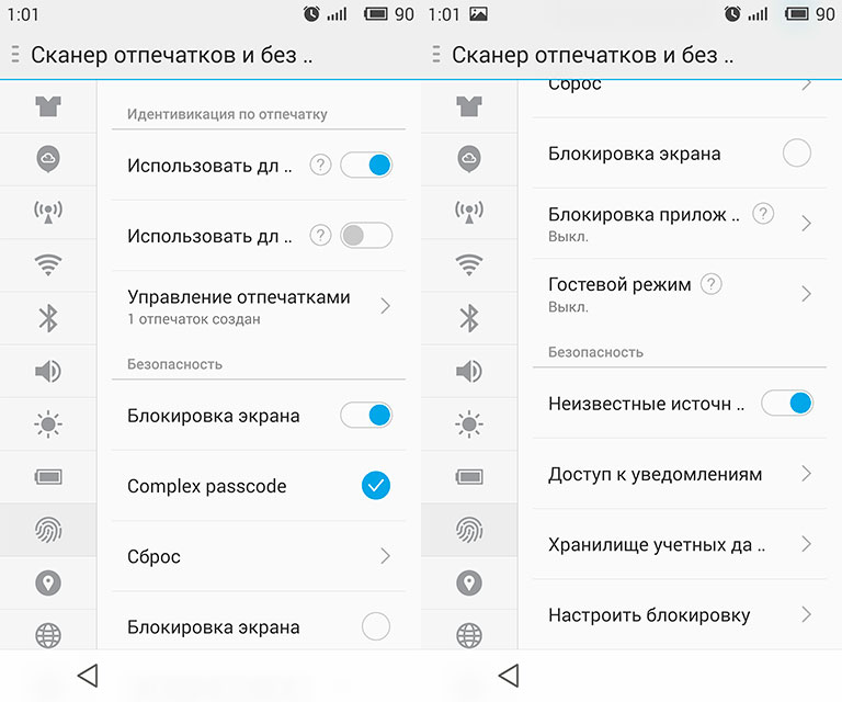 Обзор Android-смартфона Meizu MX4 Pro с 2K-дисплеем и сканером отпечатков пальцев-25