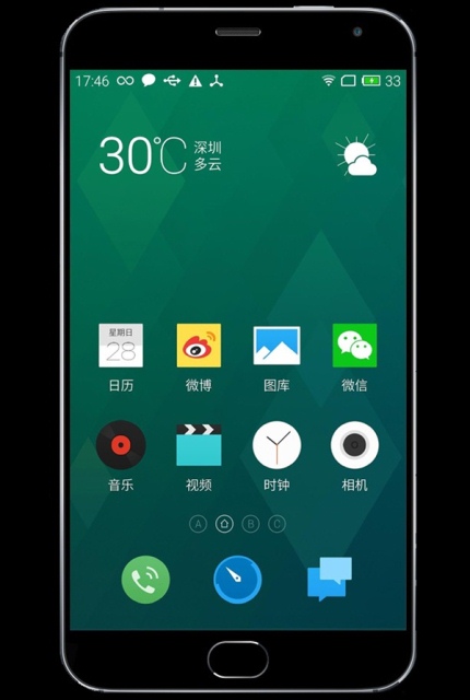В сеть попали рендеры лицевой панели Meizu MX4 Pro-2