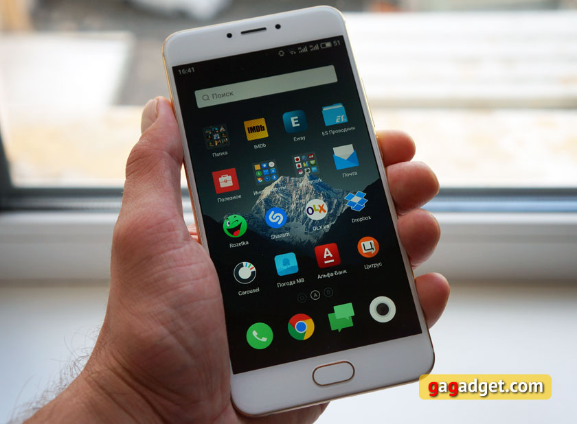 Обзор Meizu MX6: камерофон в исполнении Meizu-2