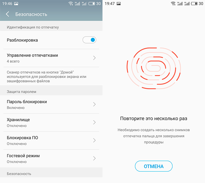 Обзор Meizu MX6: камерофон в исполнении Meizu-29