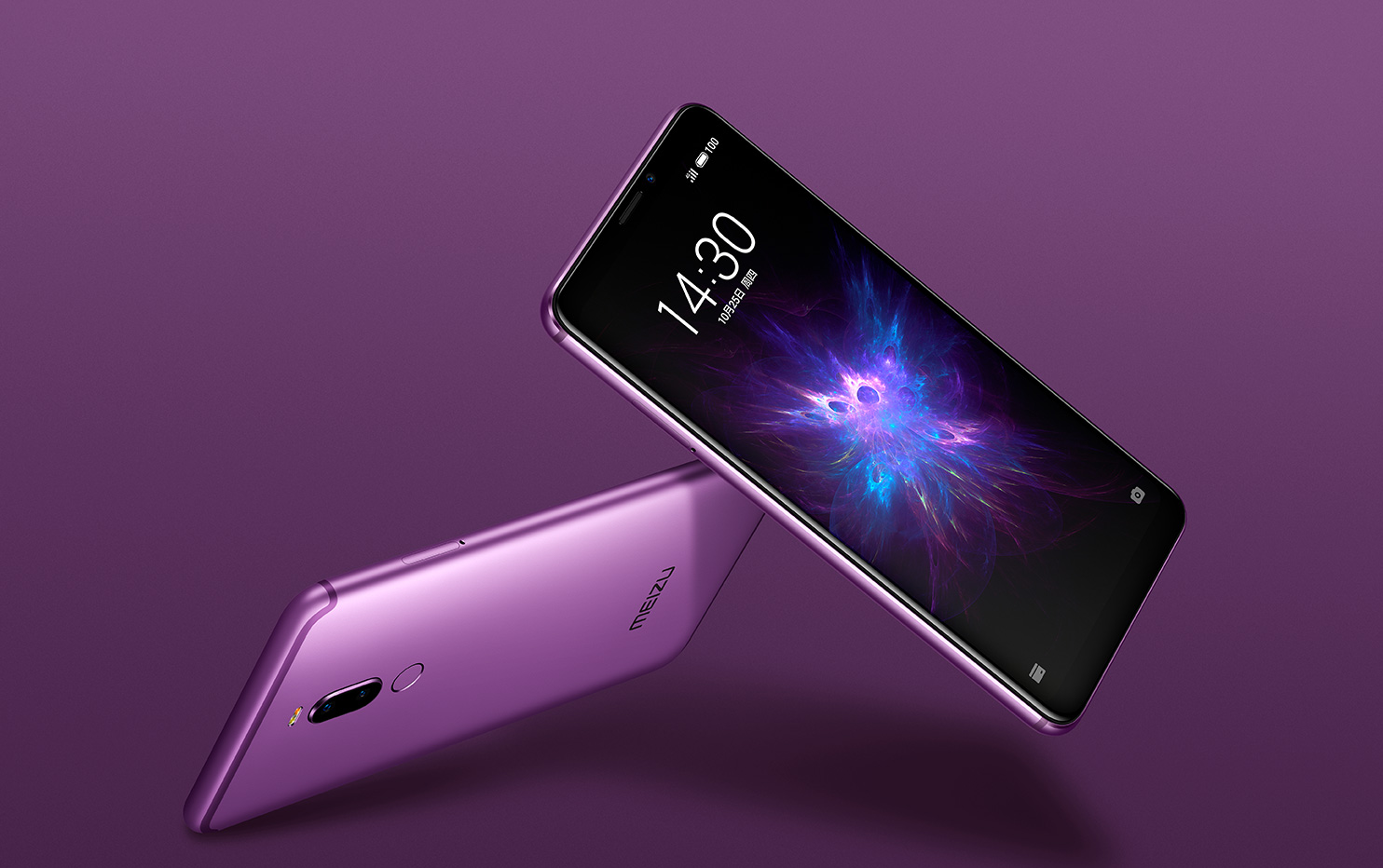 meizu-note-8-4_cr.jpg