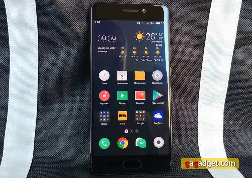 Обзор Meizu PRO 7: когда одного экрана мало