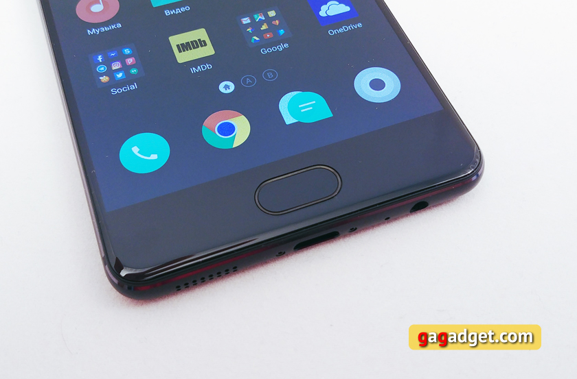 meizu-pro-7-11.jpg