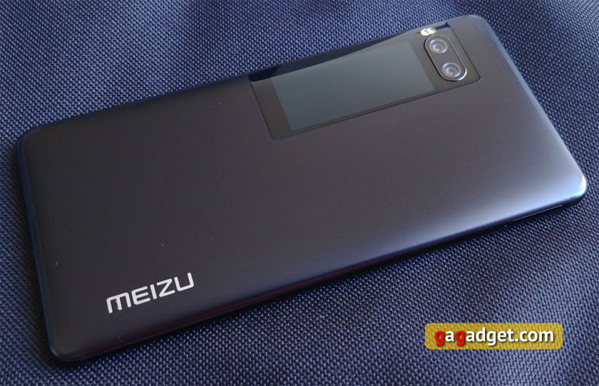 meizu-pro-7-17.jpg