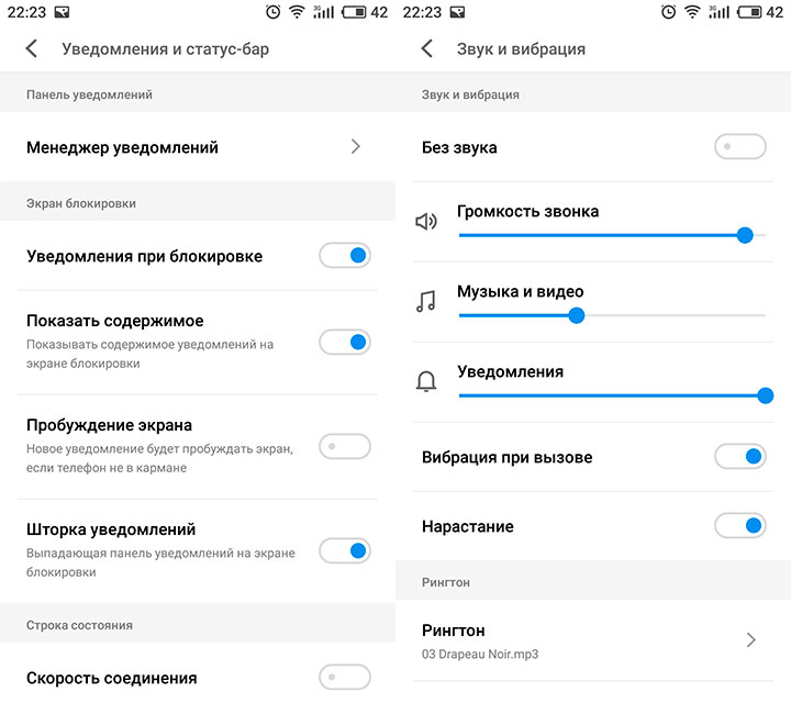 meizu-pro-7-37.jpg