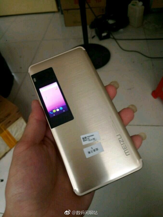meizu-pro-7-new-photo-2.jpg