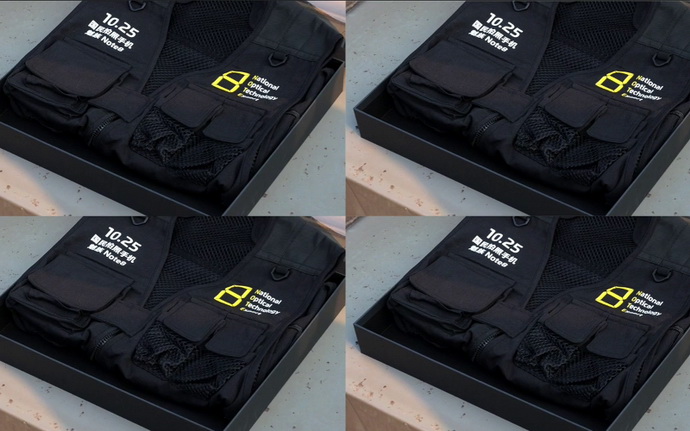 meizu_m8_jacket_04.jpg