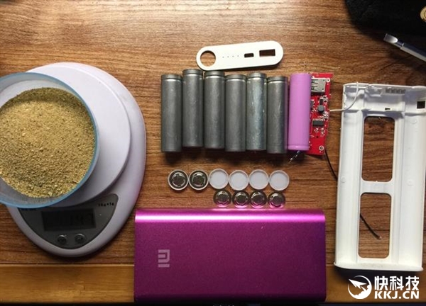mi-power-bank-fake-7.jpg