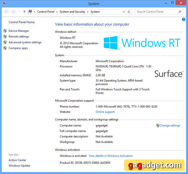 Машина времени: обзор планшета Microsoft Surface-12