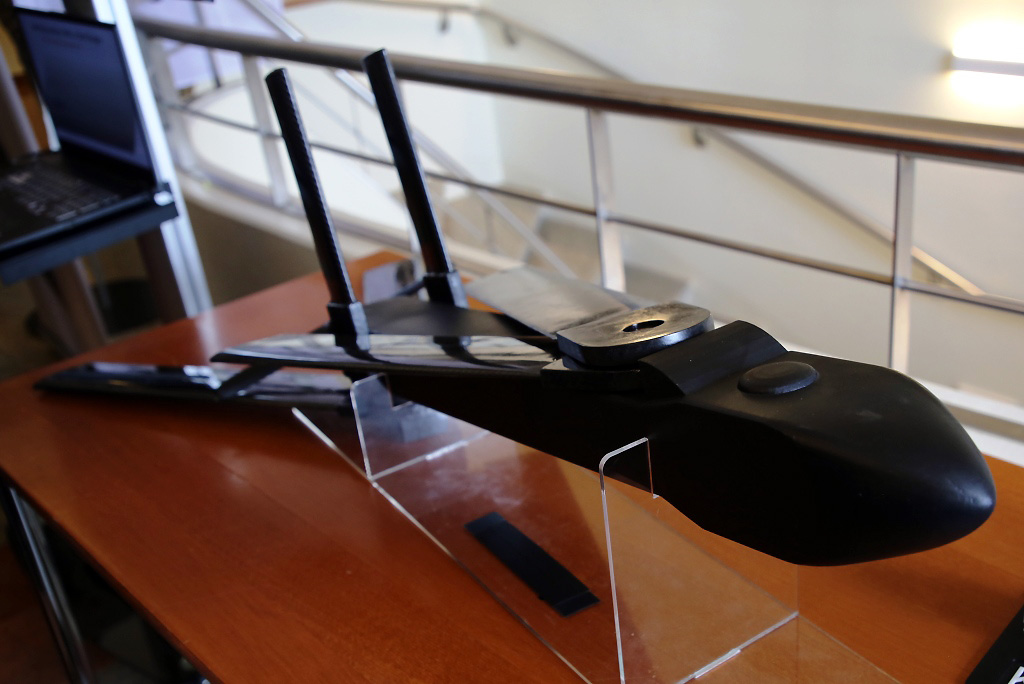 The Mini kamikaze drone. Illustration: European Defence Review