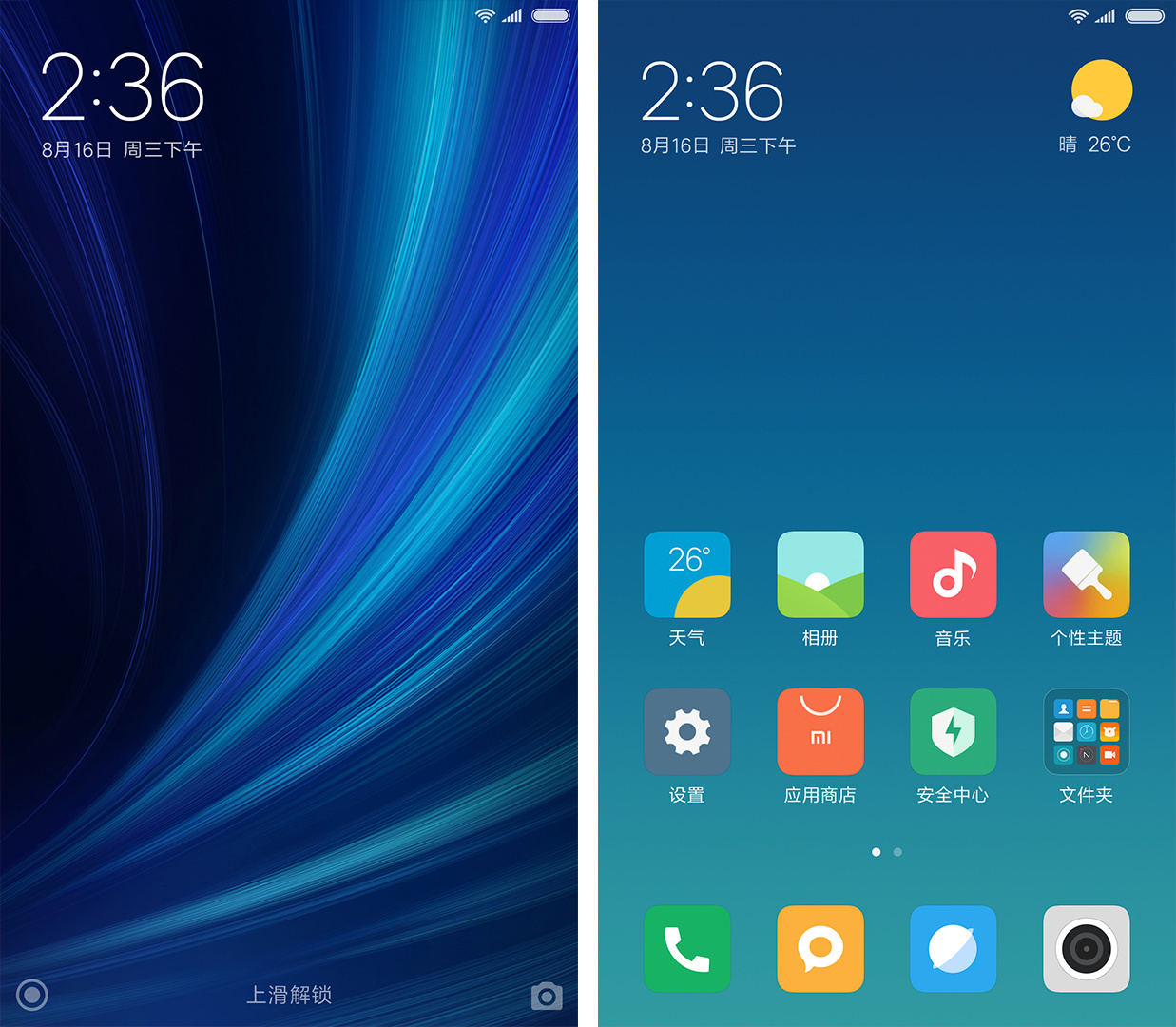 miui9-theme-0.jpg