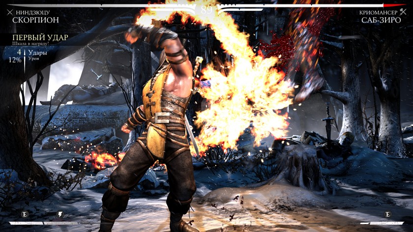 Что лучше: Mortal Kombat X или Mac OS X?-9 Что лучше: Mortal Kombat X или Mac OS X?-9