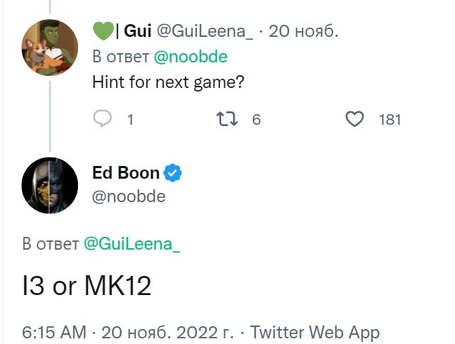 Mortal Kombat 12 ou Injustice 3 : le directeur de NetherRealm a laissé entrevoir le prochain projet du studio.-2