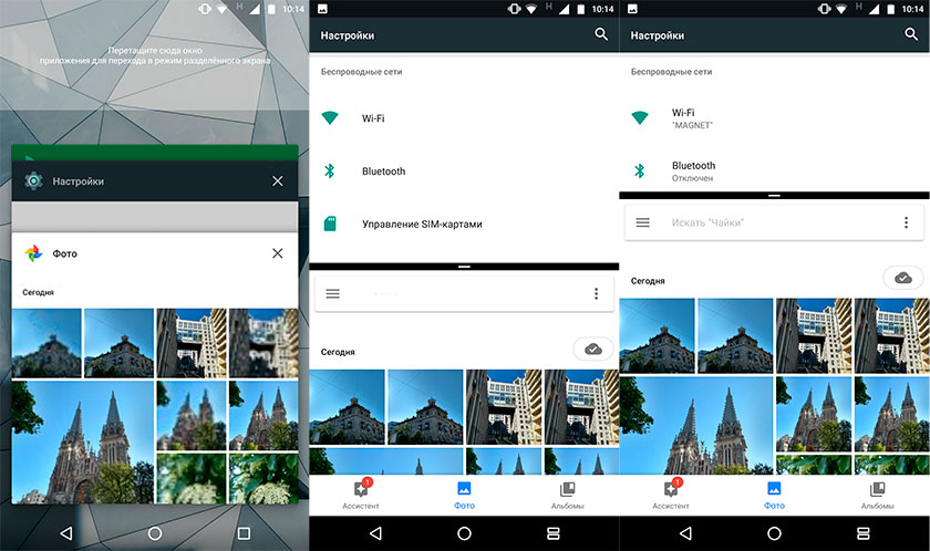Обзор смартфона Moto G5 Plus: гармония и баланс-80