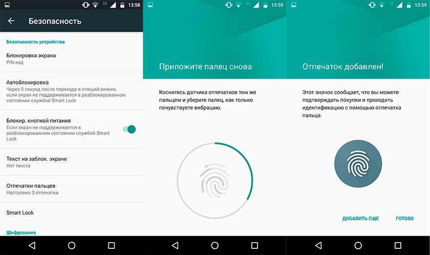 Обзор Moto Z: модульный смартфон здорового человека-23