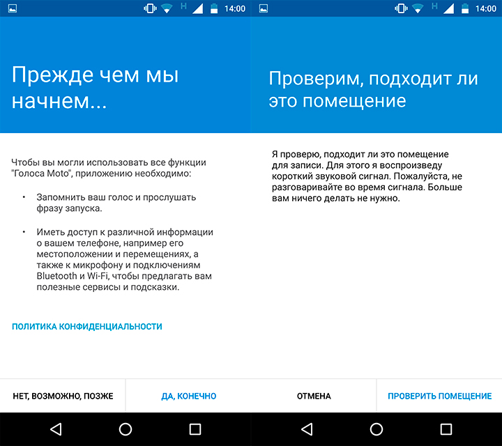 Обзор Moto Z: модульный смартфон здорового человека-28