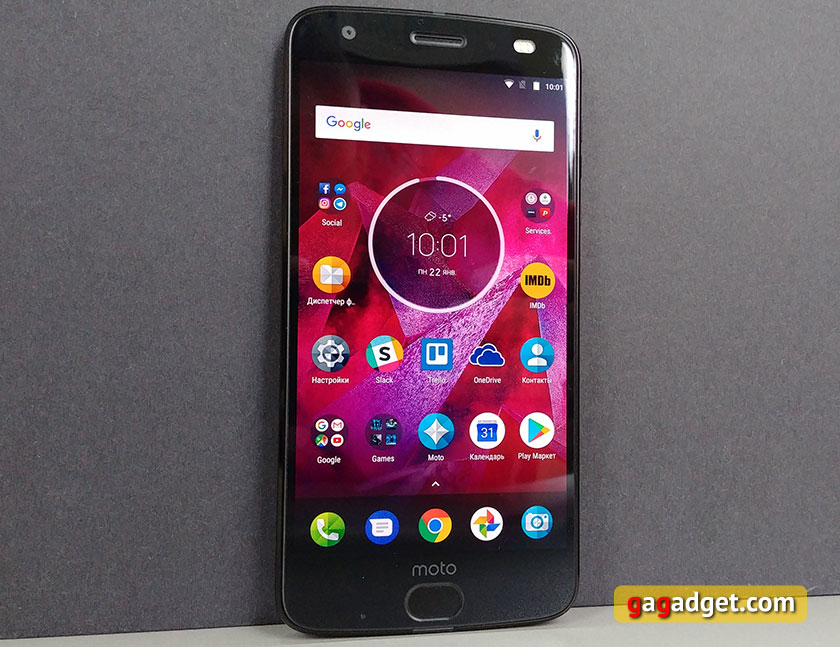 moto-z2-force-01.jpg