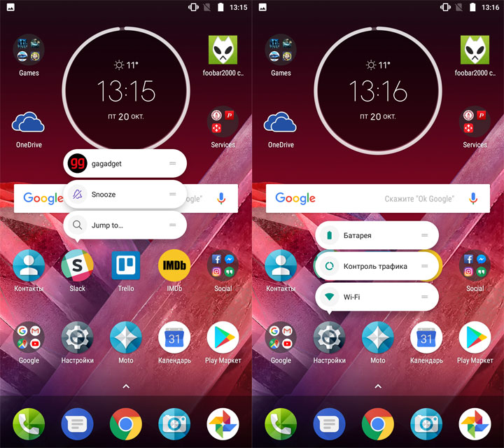 moto-z2-play-20.jpg