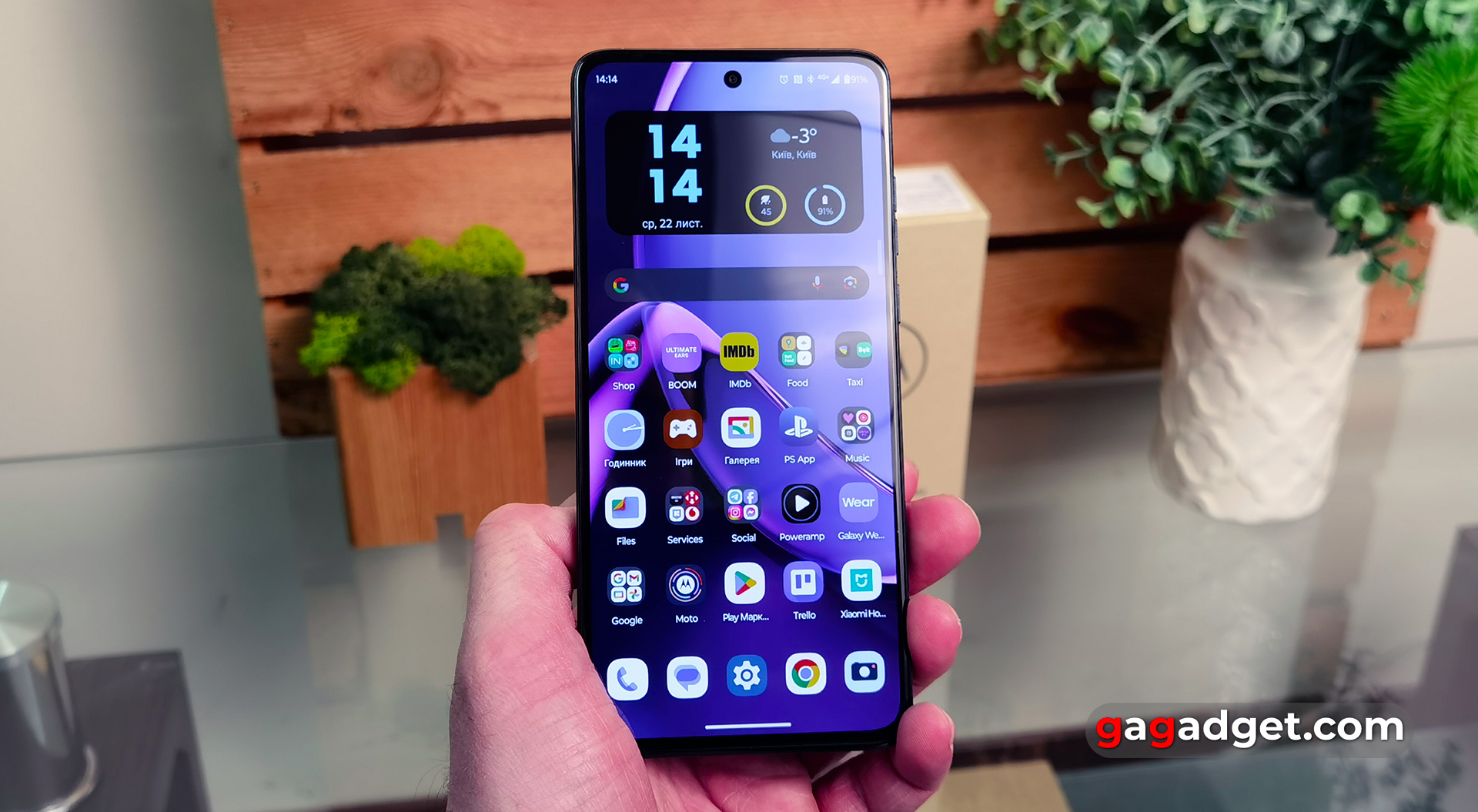Design of Motorola Moto G84