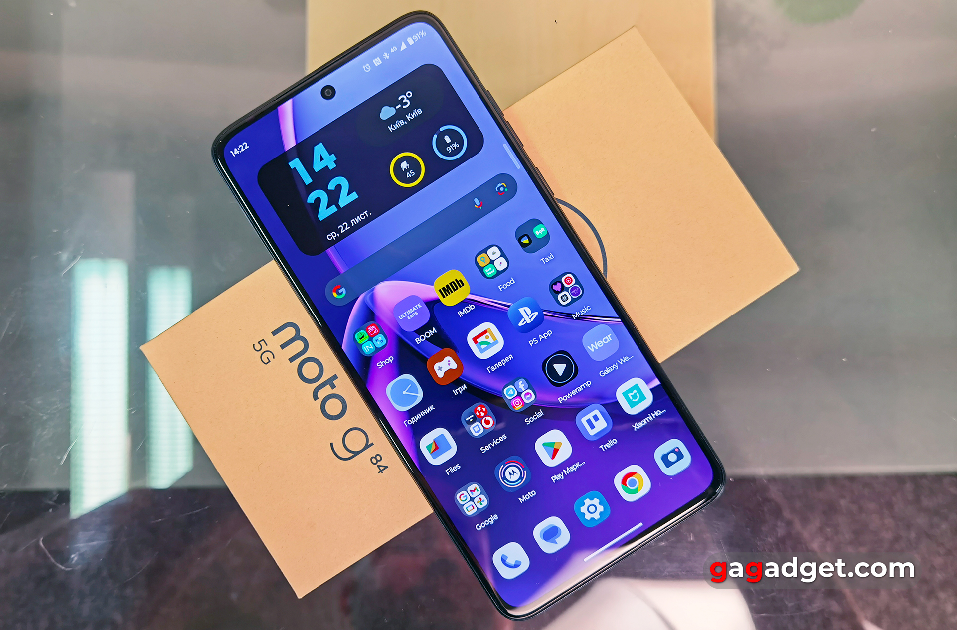 Motorola Moto G84 display