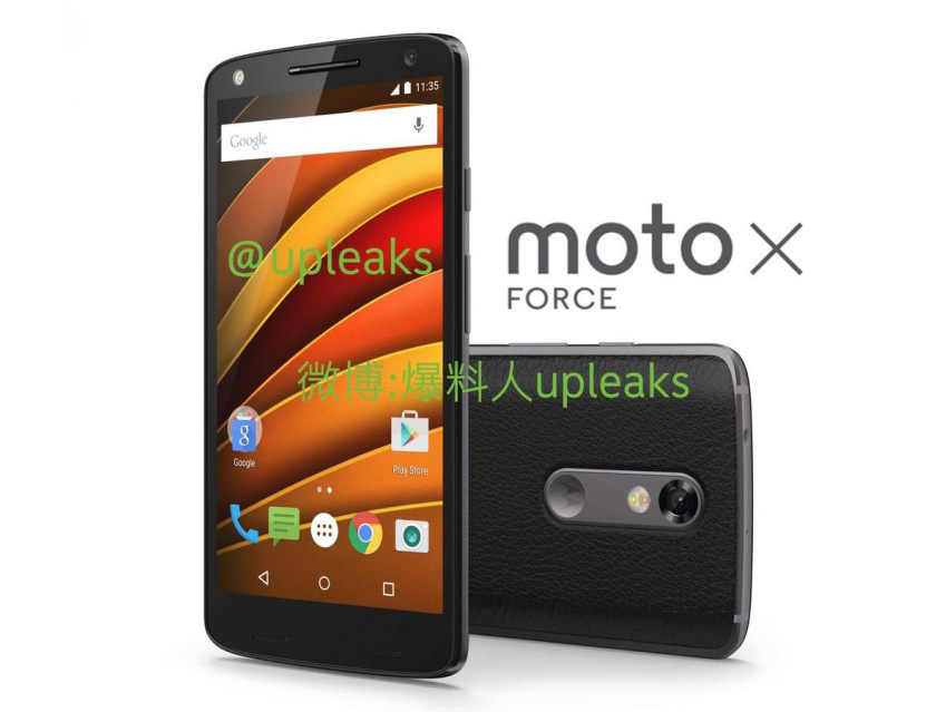 Сроки выпуска и стоимость ударопрочного флагмана Moto X Force