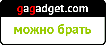 Парный обзор планшетов с экранами Retina-класса: IconBIT NetTAB Space Quad HD и NetTAB Space Quad RX-10