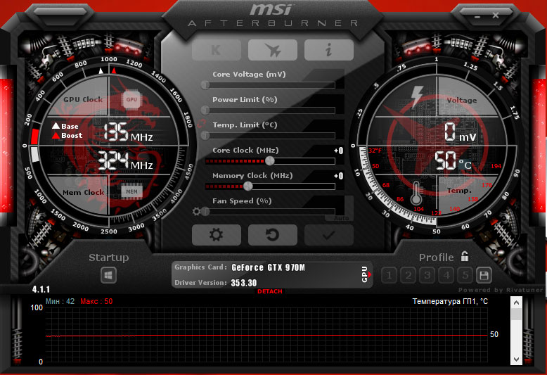 Компактный крепыш. Обзор MSI GE62 2QF Apache Pro-24