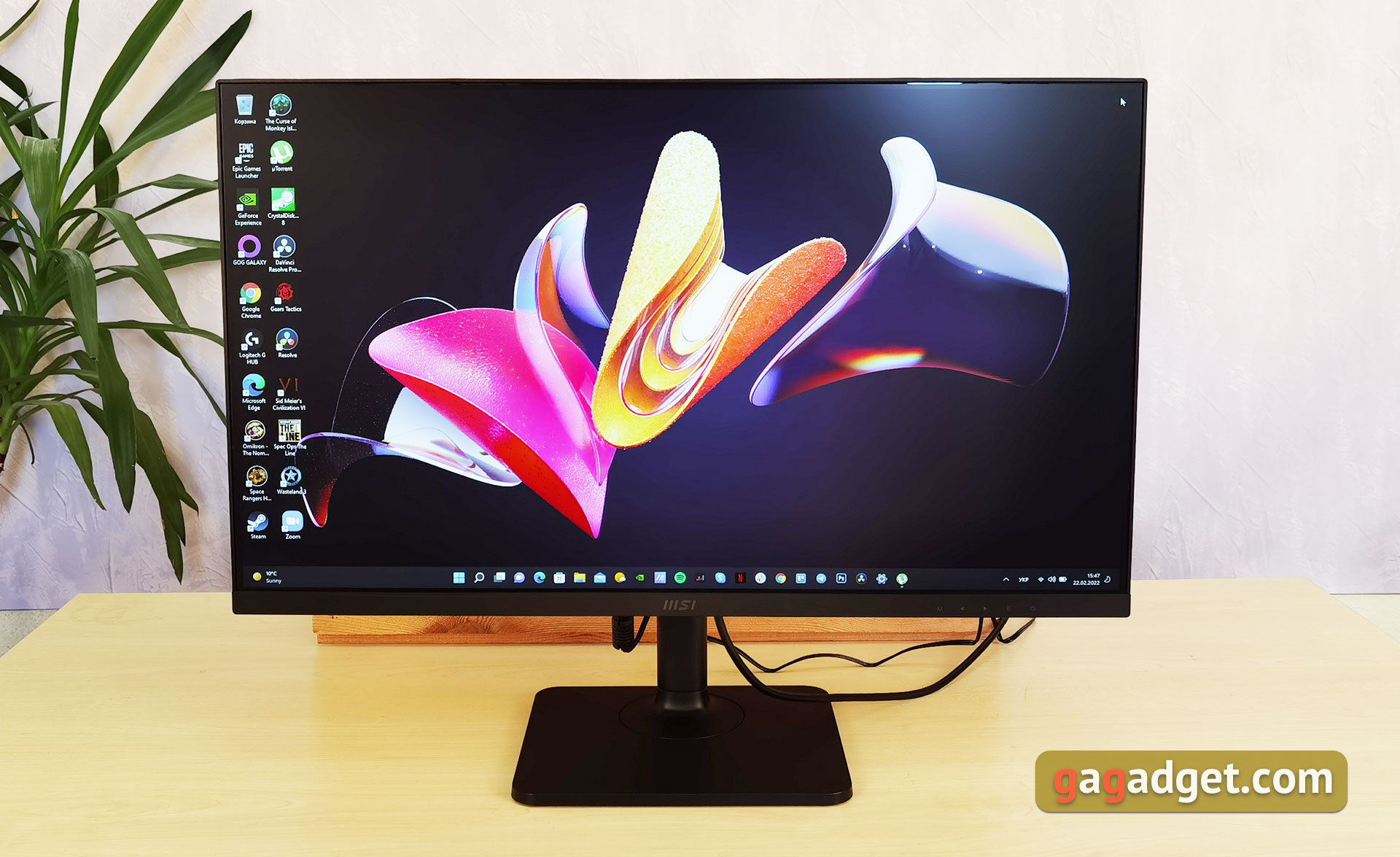 Présentation du MSI Modern MD271P : moniteur de bureau 75 Hz-4
