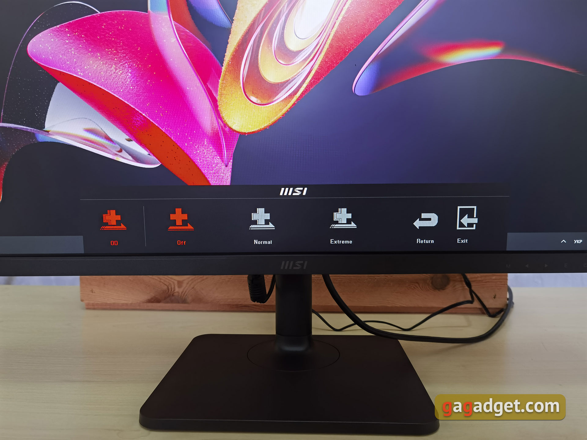 Présentation du MSI Modern MD271P : moniteur de bureau 75 Hz-40