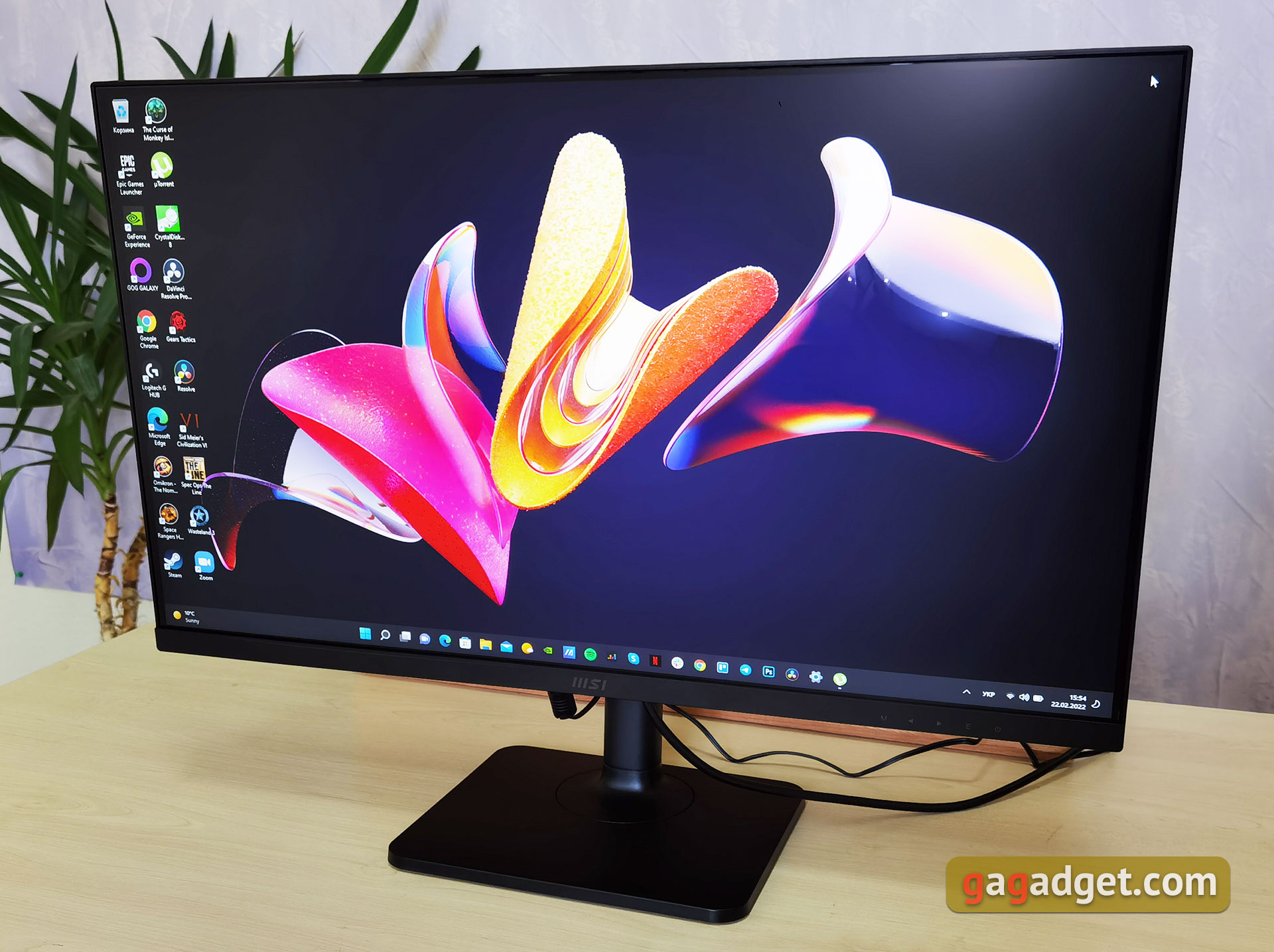 Présentation du MSI Modern MD271P : moniteur de bureau 75 Hz-71