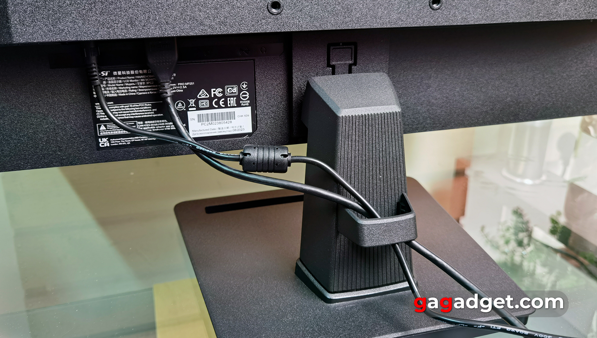 Огляд MSI PRO MP251