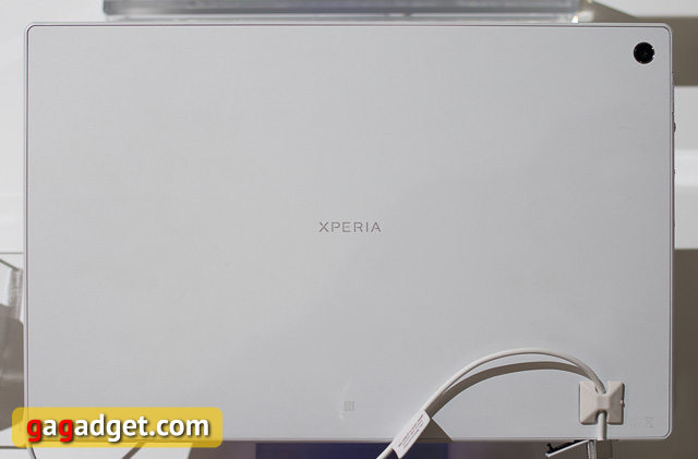 Sony на MWC 2013: под знаком Z-14