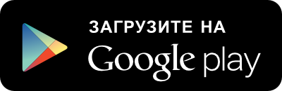 Обзор приложения для экономии трафика Opera Max-5 Обзор приложения для экономии трафика Opera Max-5