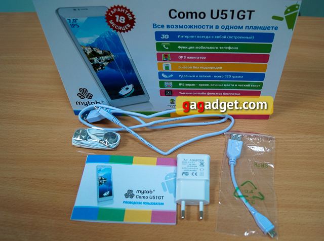 Обзор планшета MyTab Como U51 GT-2