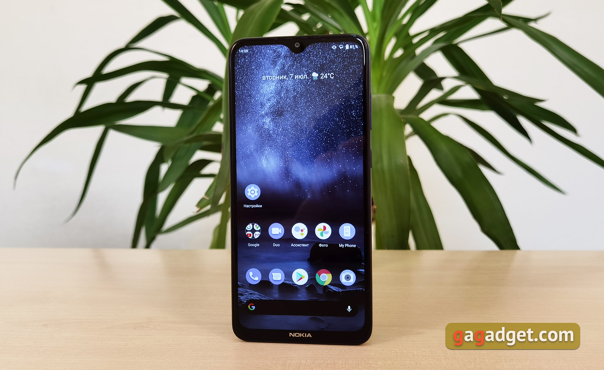 Обзор Nokia 5.3: базовые смартфонные потребности