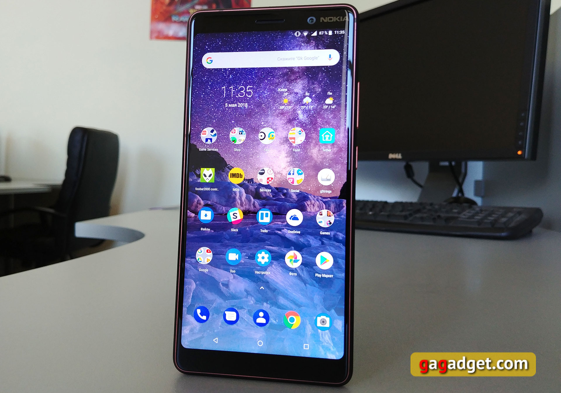 nokia-7-plus-02.jpg