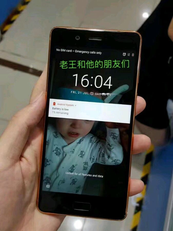 nokia-8-gold-bronze-im-6.jpg