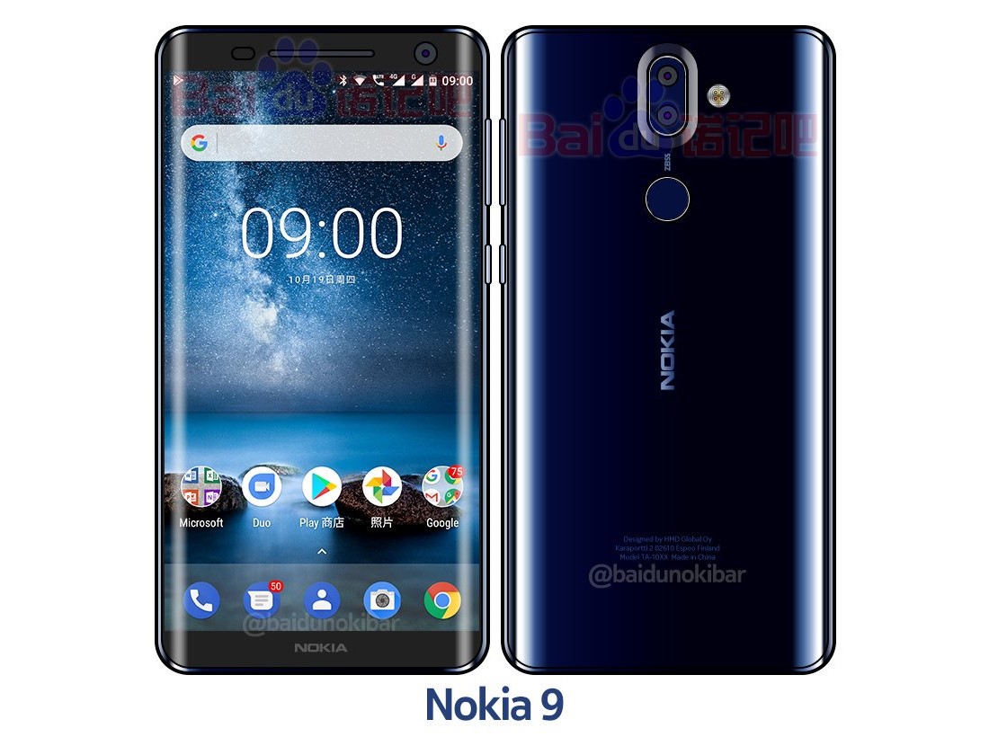 nokia-8-sirocco-real-photos-3.jpeg