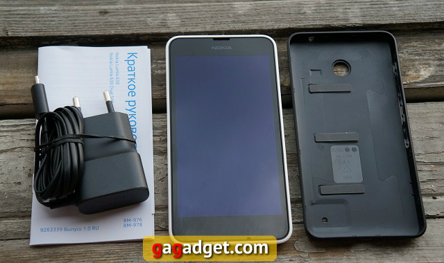 Обзор Nokia Lumia 630 Dual SIM на Windows Phone 8.1: из грязи в князи-4