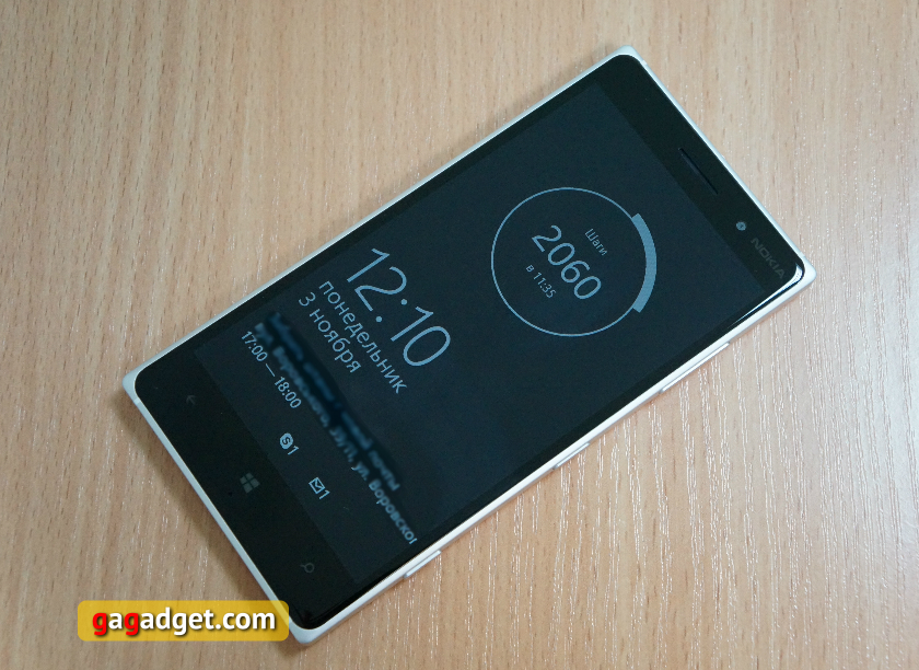 Оранжевое настроение. Обзор Nokia Lumia 830-2