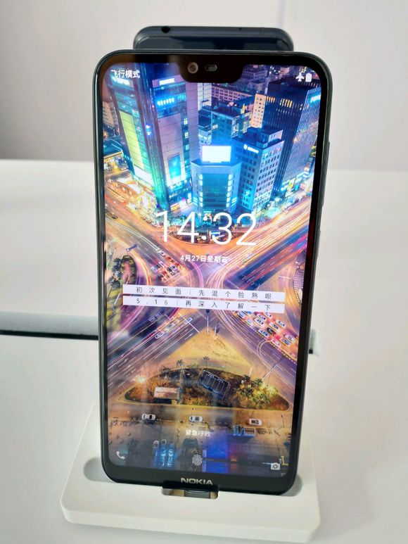 nokia-x-x6-china-1.jpg