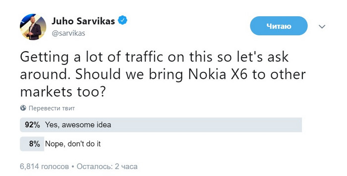 nokia-x6-global-juho-sarvikas-.jpg