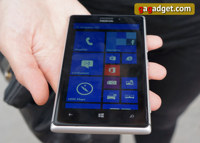 Nokia Lumia 925 своими глазами (добавлено видео, снятое камерой смартфона)