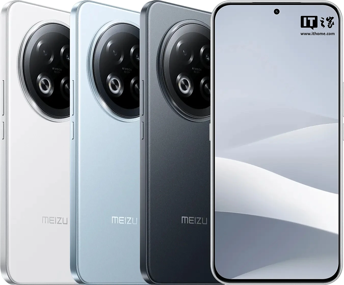 Meizu Note 16 Pro. Ілюстрація: ithome.com