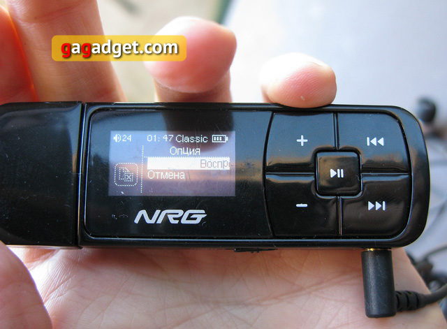 Обзор плеера NRG Stick Pro -5