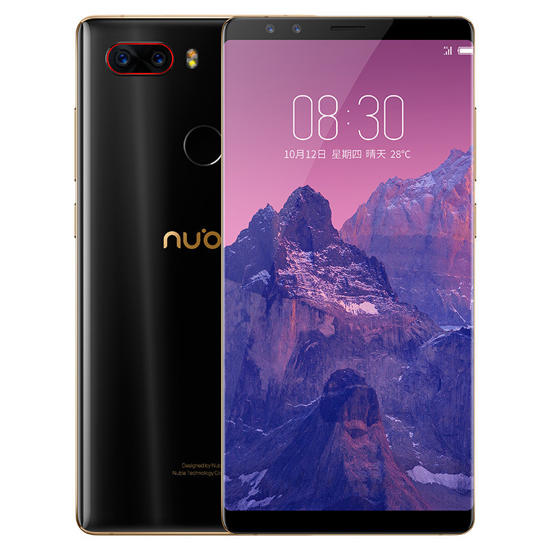 nubia-z17s-zte-0.jpg